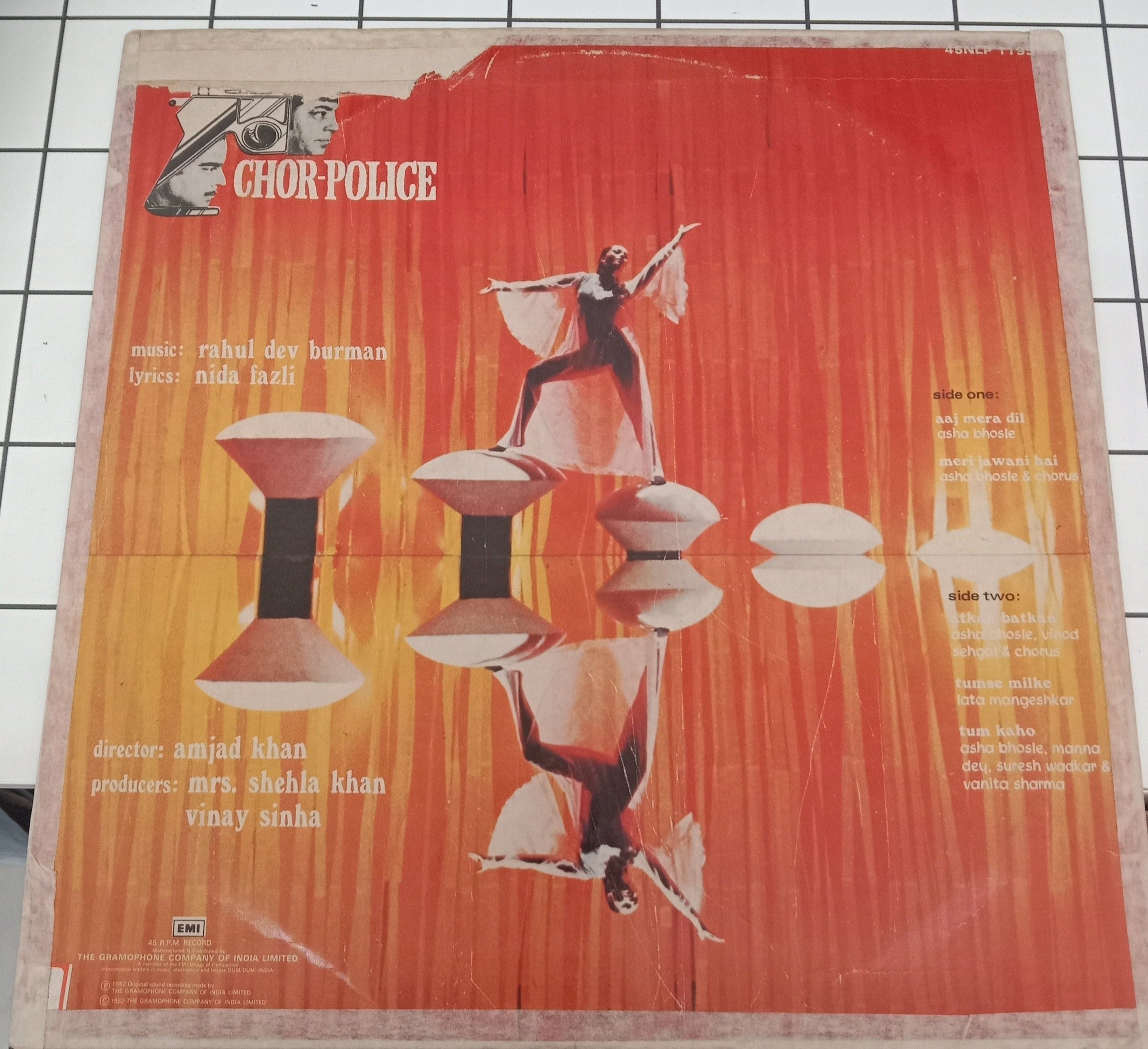 R. D. Burman - Chor-Police (Vinyl)