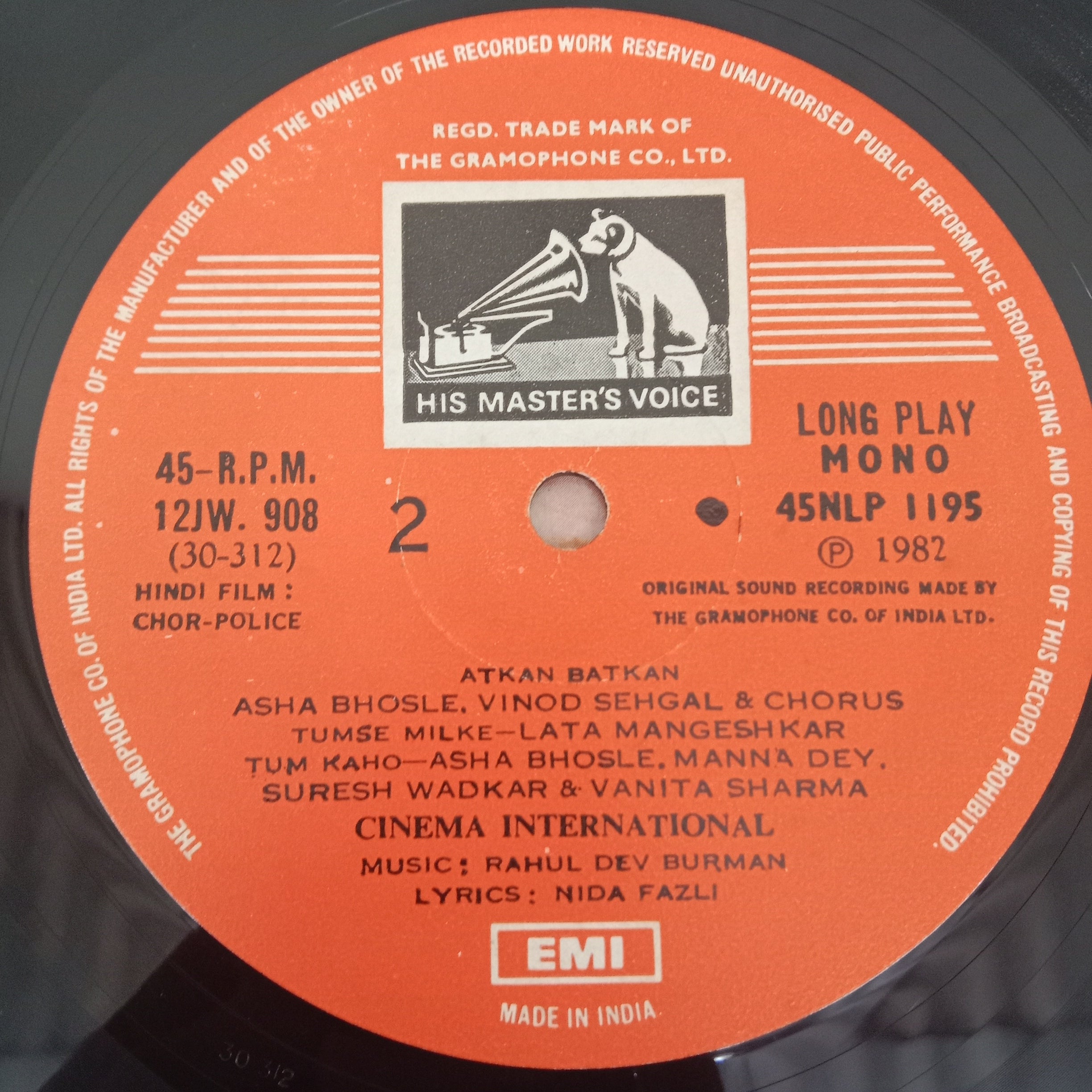 R. D. Burman - Chor-Police (Vinyl)