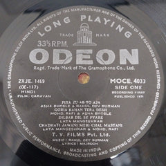 R. D. Burman - Caravan (Vinyl)