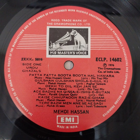 Mehdi Hassan - Ghazals (Vol II) (Vinyl)