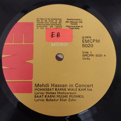 Mehdi Hassan - Mehdi Hassan In Concert Vol. II (Vinyl)