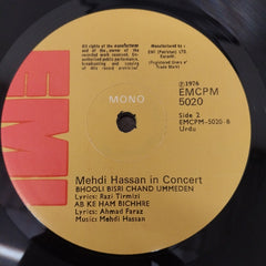 Mehdi Hassan - Mehdi Hassan In Concert Vol. II (Vinyl)