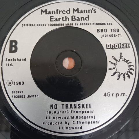 Manfred Mann's Earth Band - Runner (45-RPM)