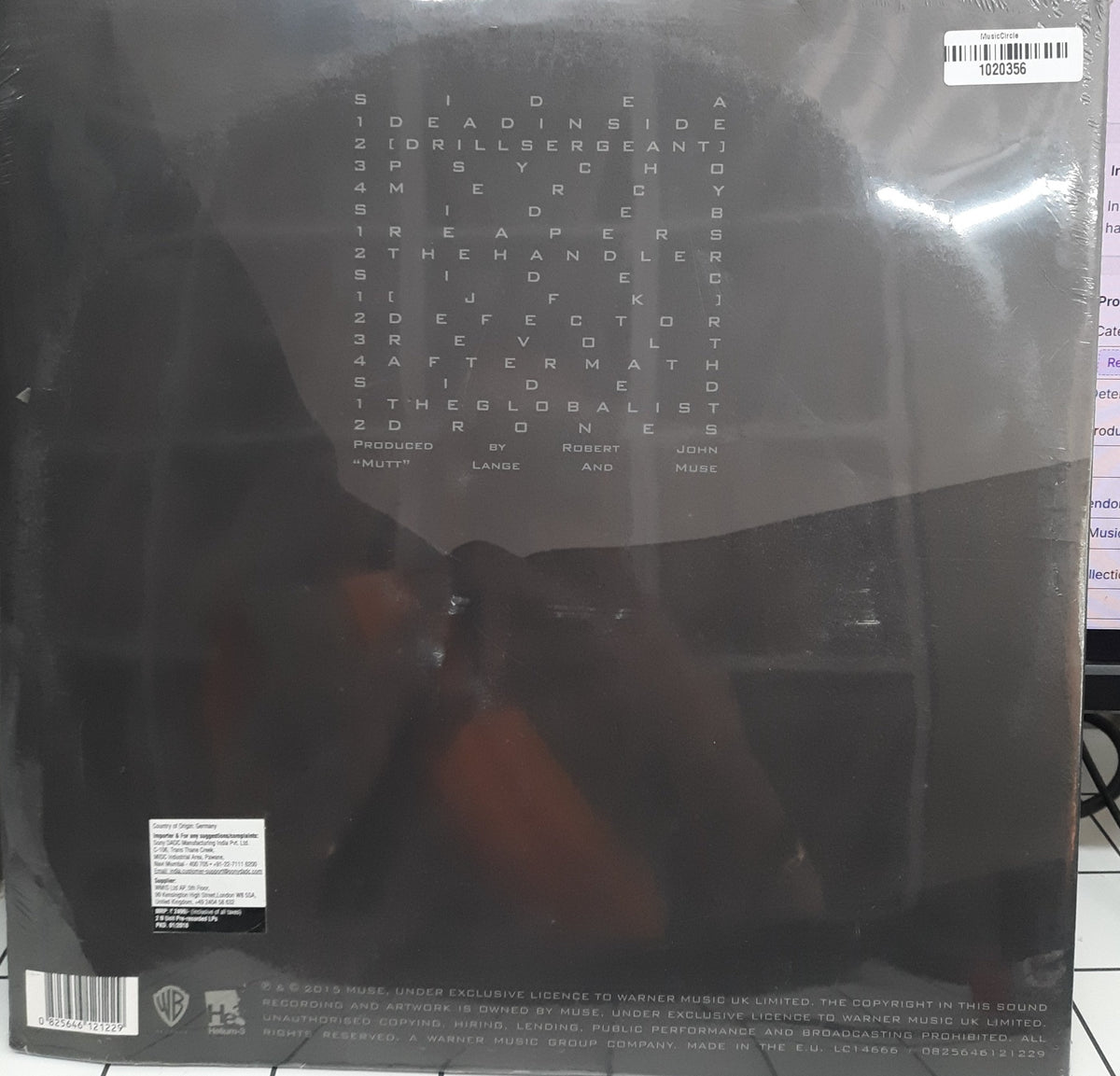 Muse - Drones (Vinyl) (2)
