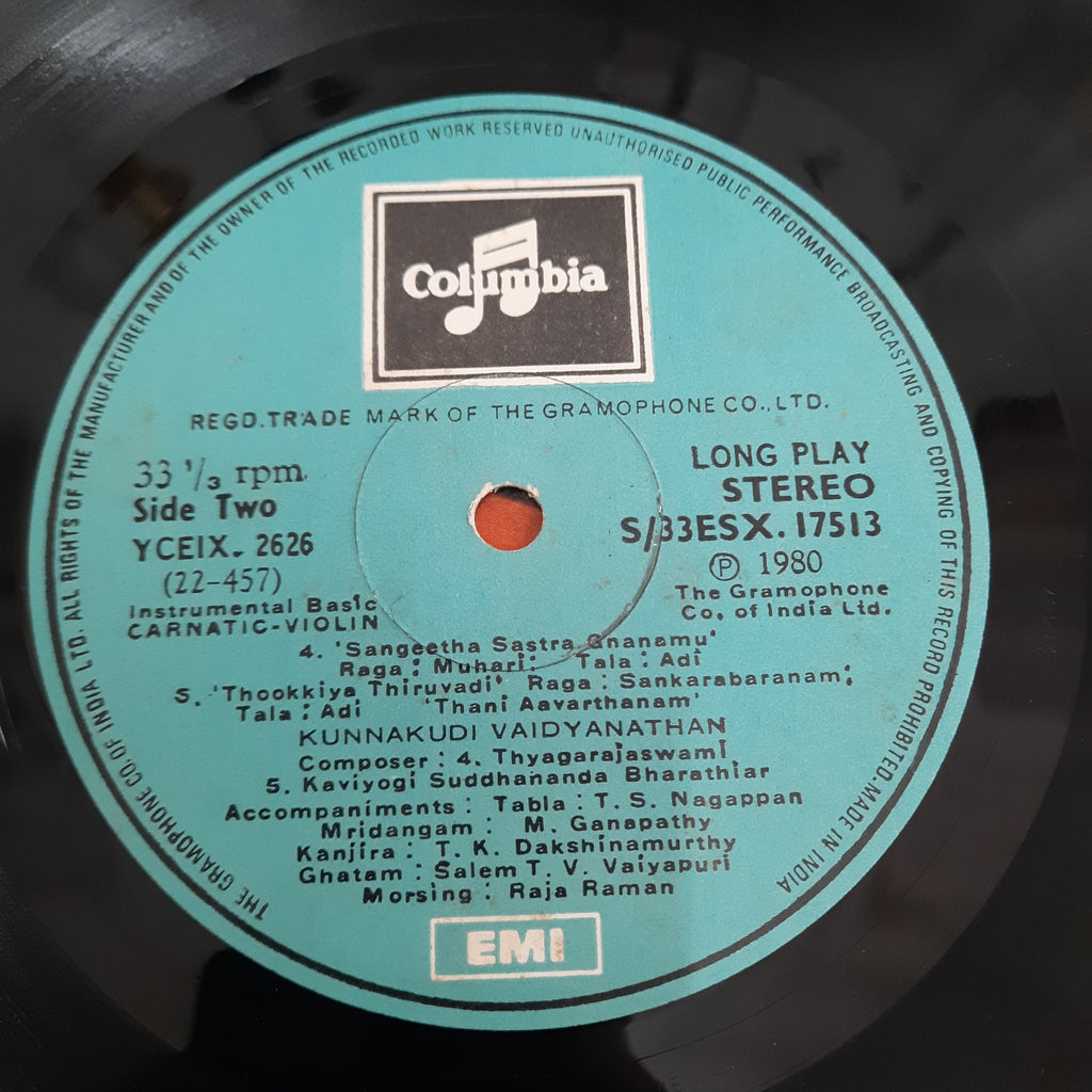 Kunnakkudi Vaidyanathan - Kunnakkudi Vaidyanathan (Vinyl)