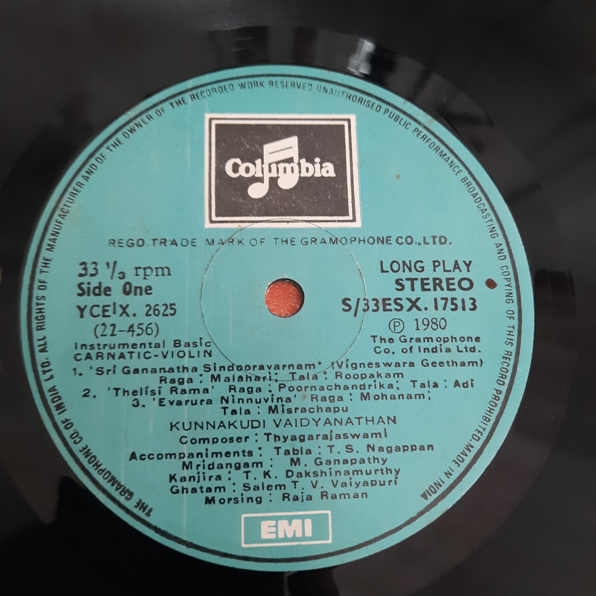 Kunnakkudi Vaidyanathan - Kunnakkudi Vaidyanathan (Vinyl)