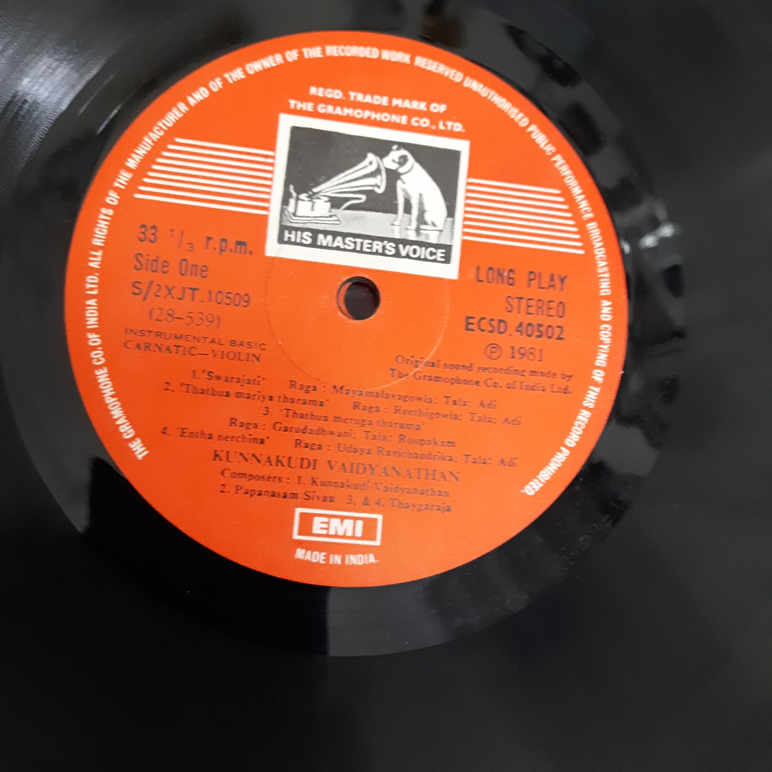 Kunnakkudi Vaidyanathan - Violin Fantasy & Thavil Thrills (Vinyl) (2)
