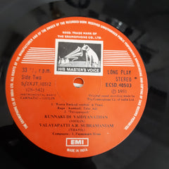 Kunnakkudi Vaidyanathan - Violin Fantasy & Thavil Thrills (Vinyl) (2)