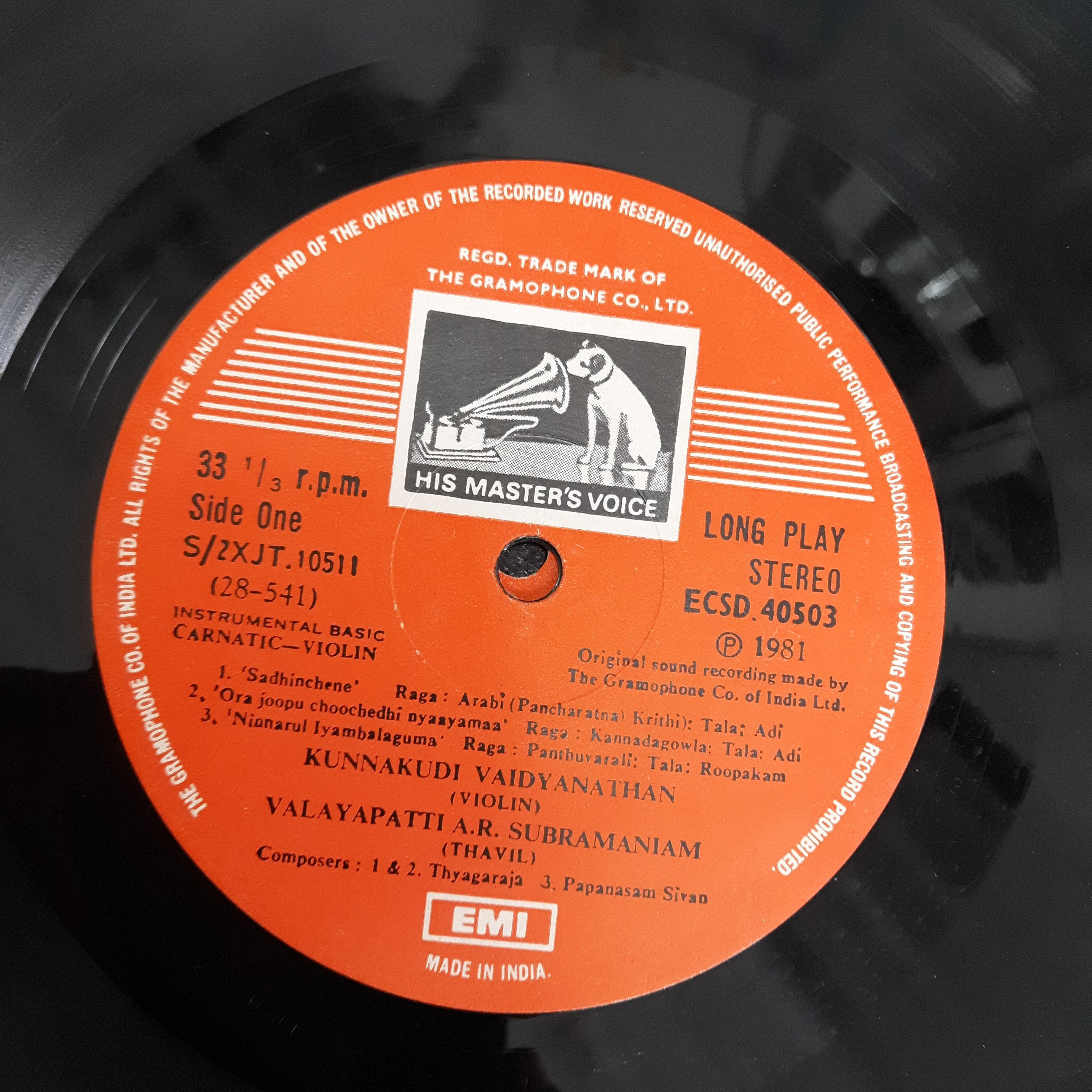 Kunnakkudi Vaidyanathan - Violin Fantasy & Thavil Thrills (Vinyl) (2)