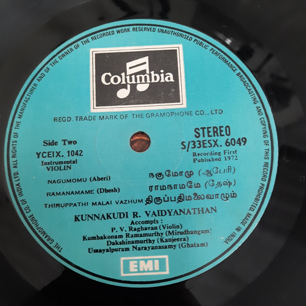 Kunnakkudi Vaidyanathan - Violin (Vinyl)