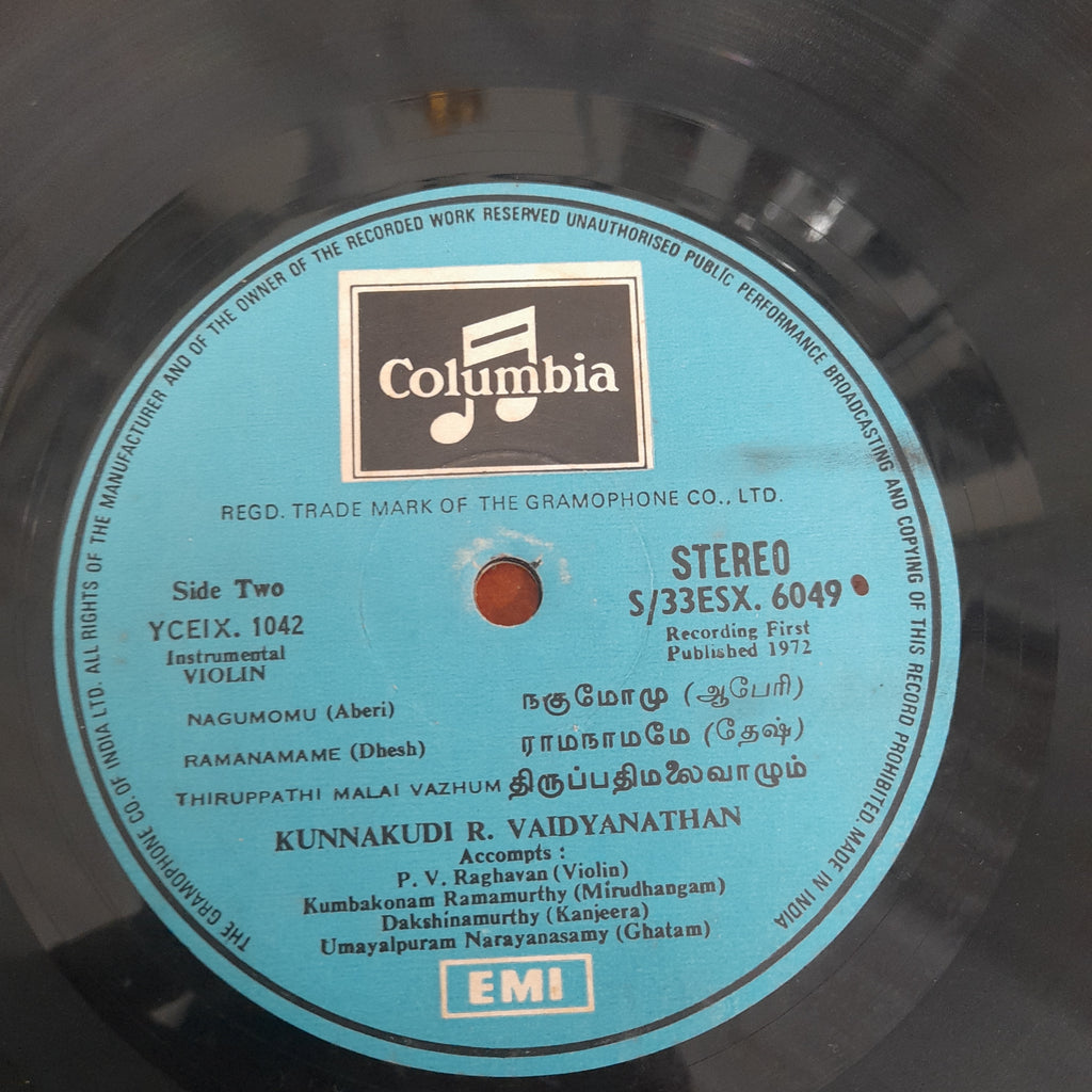 Kunnakkudi Vaidyanathan - Violin (Vinyl)