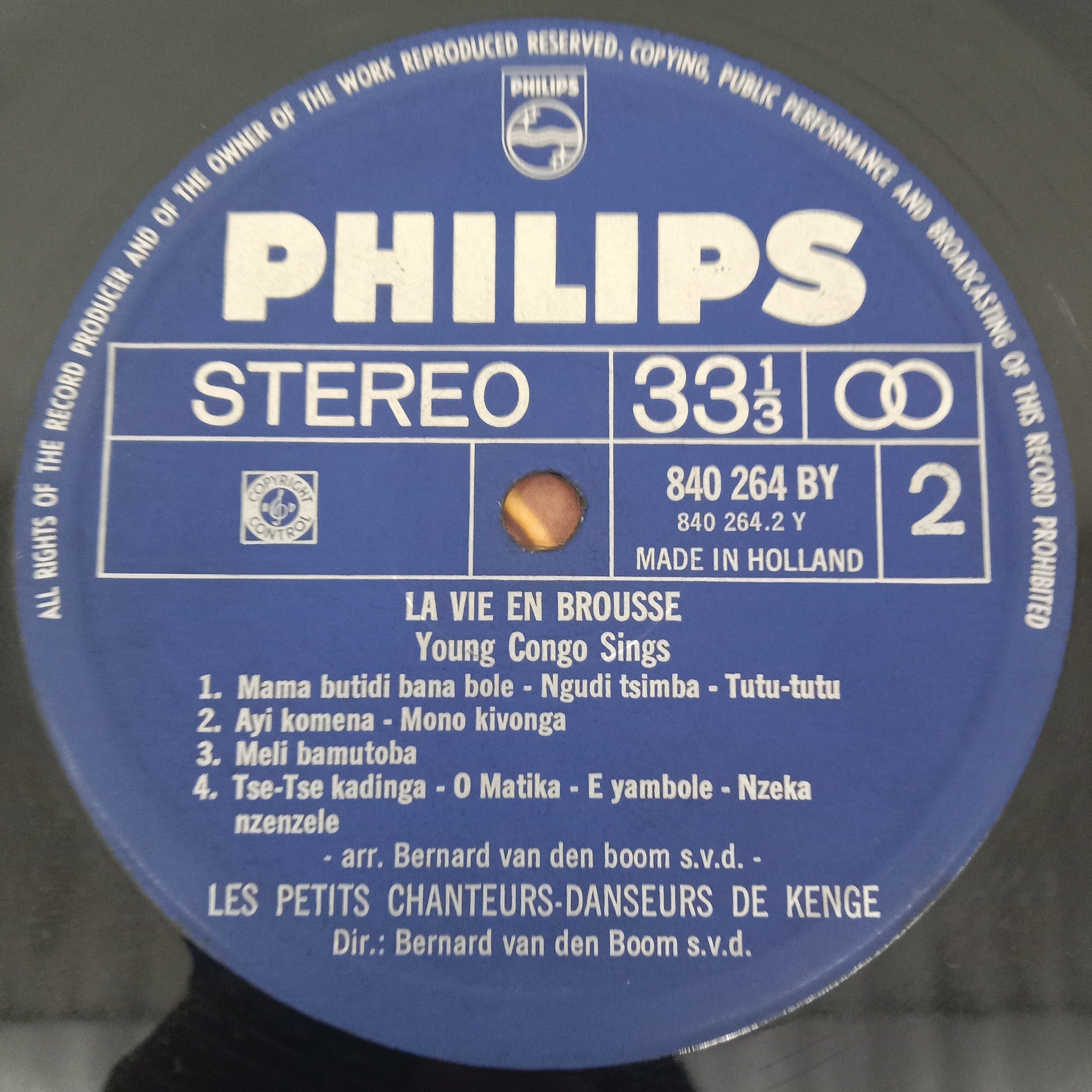 Les Petits Chanteurs-Danseurs De Kenge - La Vie En Brousse - Young Congo Sings (Vinyl)