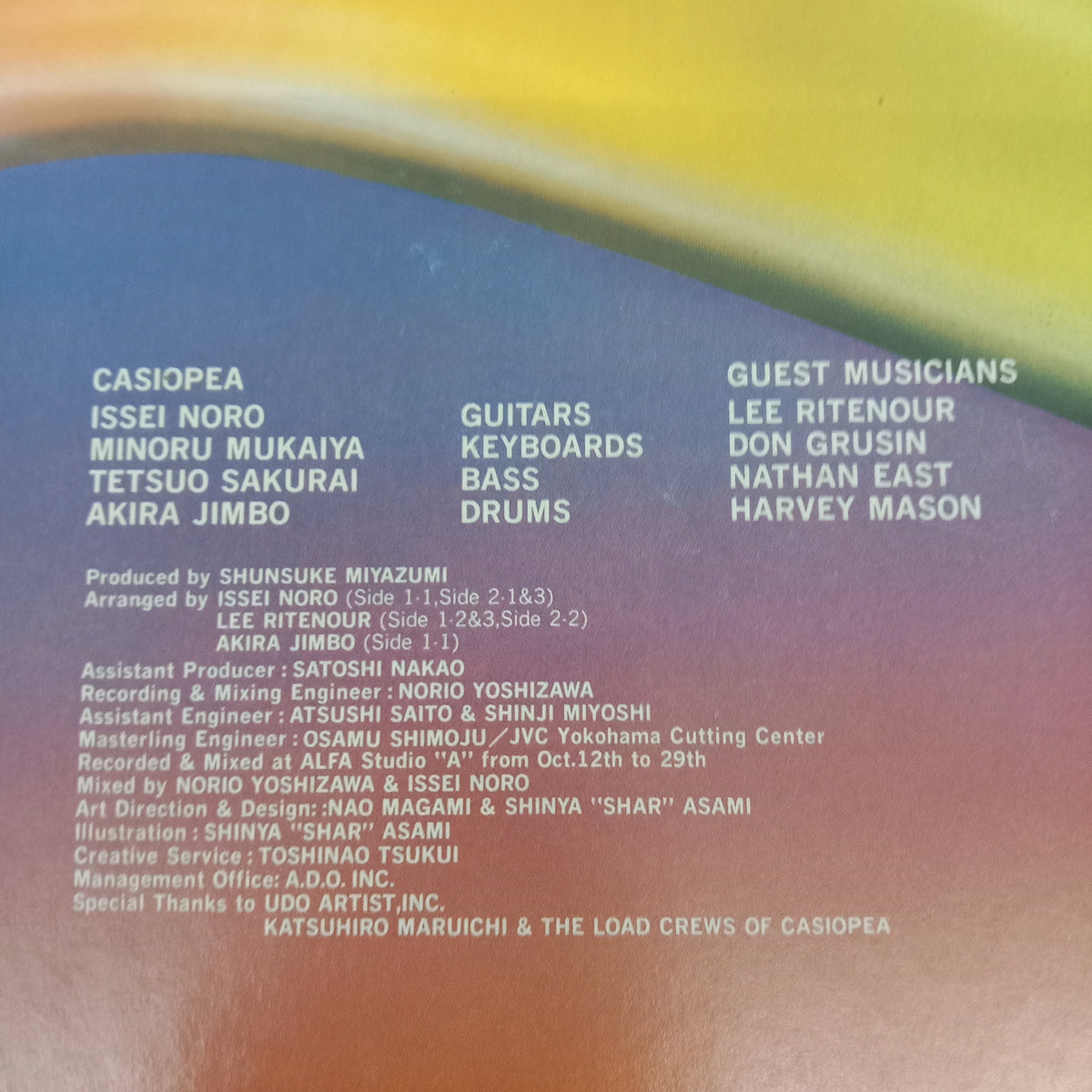 Casiopea - 4 X 4 (Four By Four) (Vinyl)