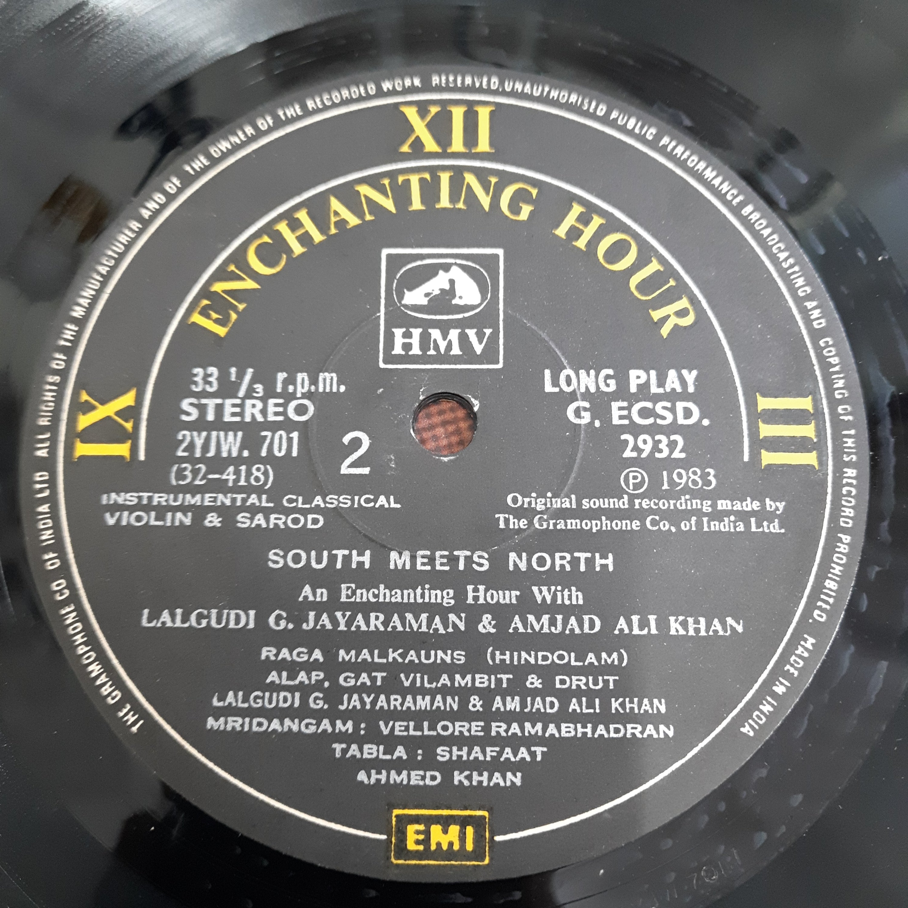 Lalgudi Jayaraman & Amjad Ali Khan - South Meets North (Vinyl)