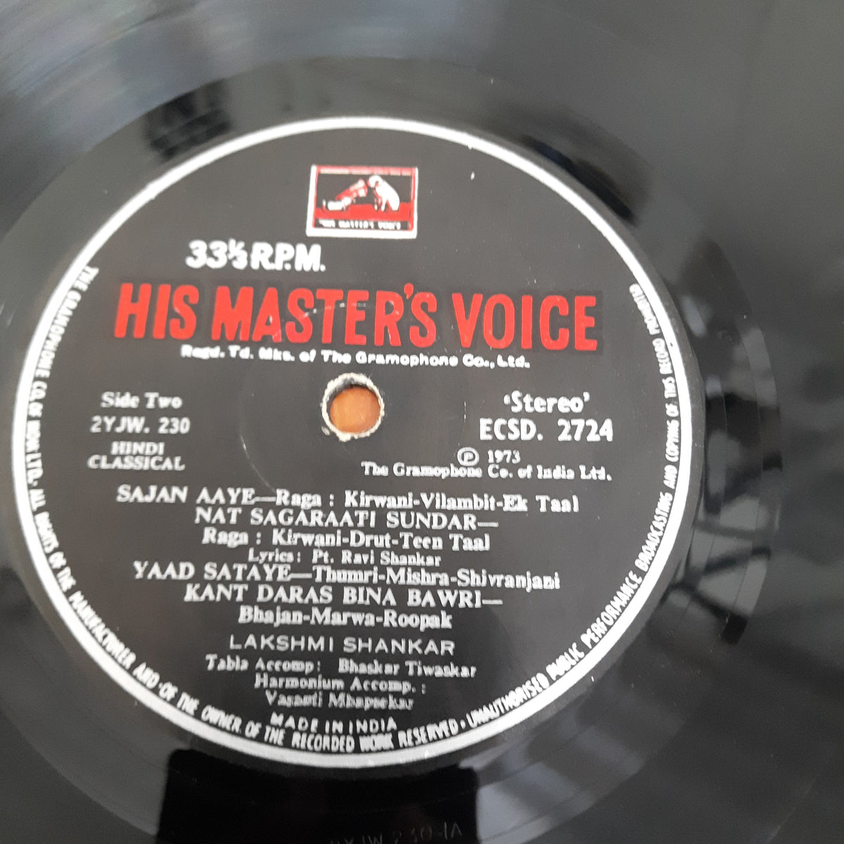 Lakshmi Shankar - Classical Vocal - Hindi (Vinyl)