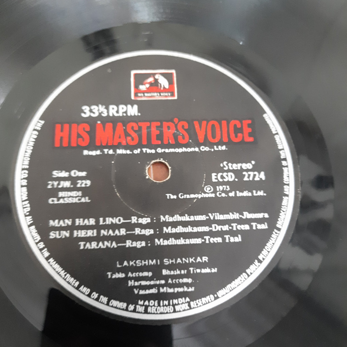 Lakshmi Shankar - Classical Vocal - Hindi (Vinyl)