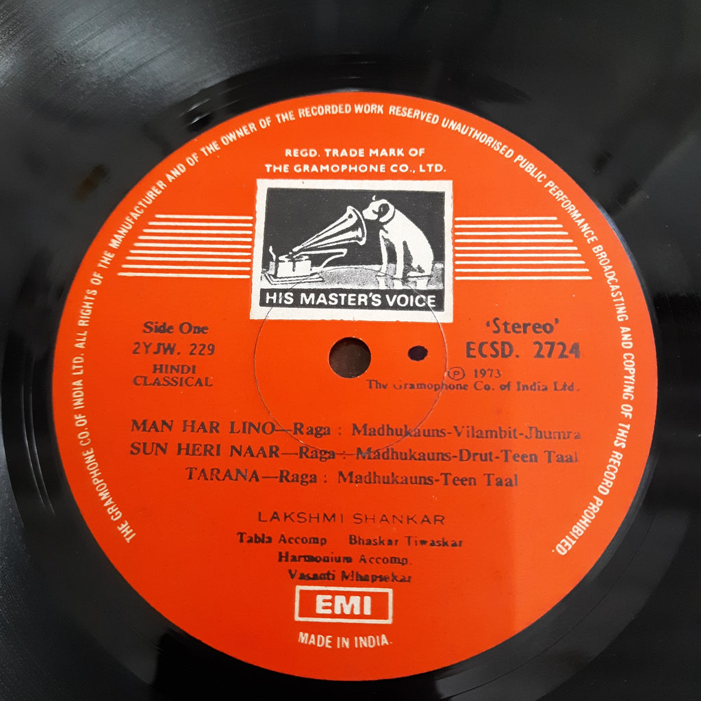 Lakshmi Shankar - Classical Vocal - Hindi (Vinyl)
