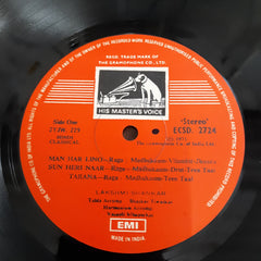 Lakshmi Shankar - Classical Vocal - Hindi (Vinyl)
