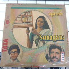 Ravindra Jain - Sunayana (Vinyl)