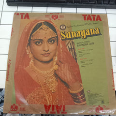 Ravindra Jain - Sunayana (Vinyl)
