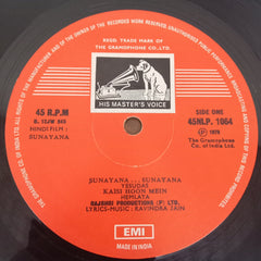 Ravindra Jain - Sunayana (Vinyl)