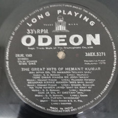 Hemant Kumar - The Great Hits Of Hemant Kumar (Songs From Hindi Films) (Vinyl)