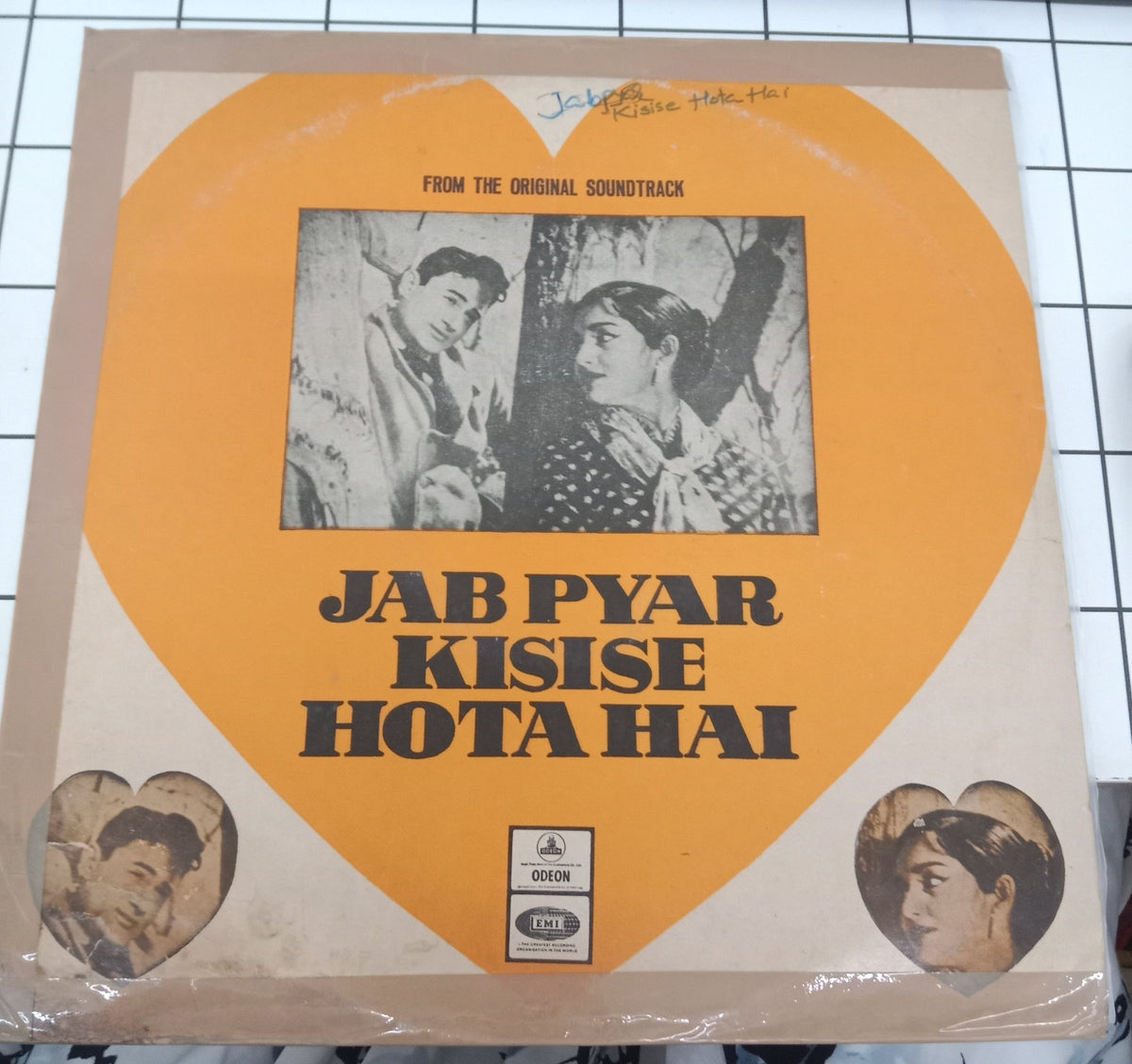Shankar-Jaikishan - Jab Pyar Kisise Hota Hai (Vinyl)