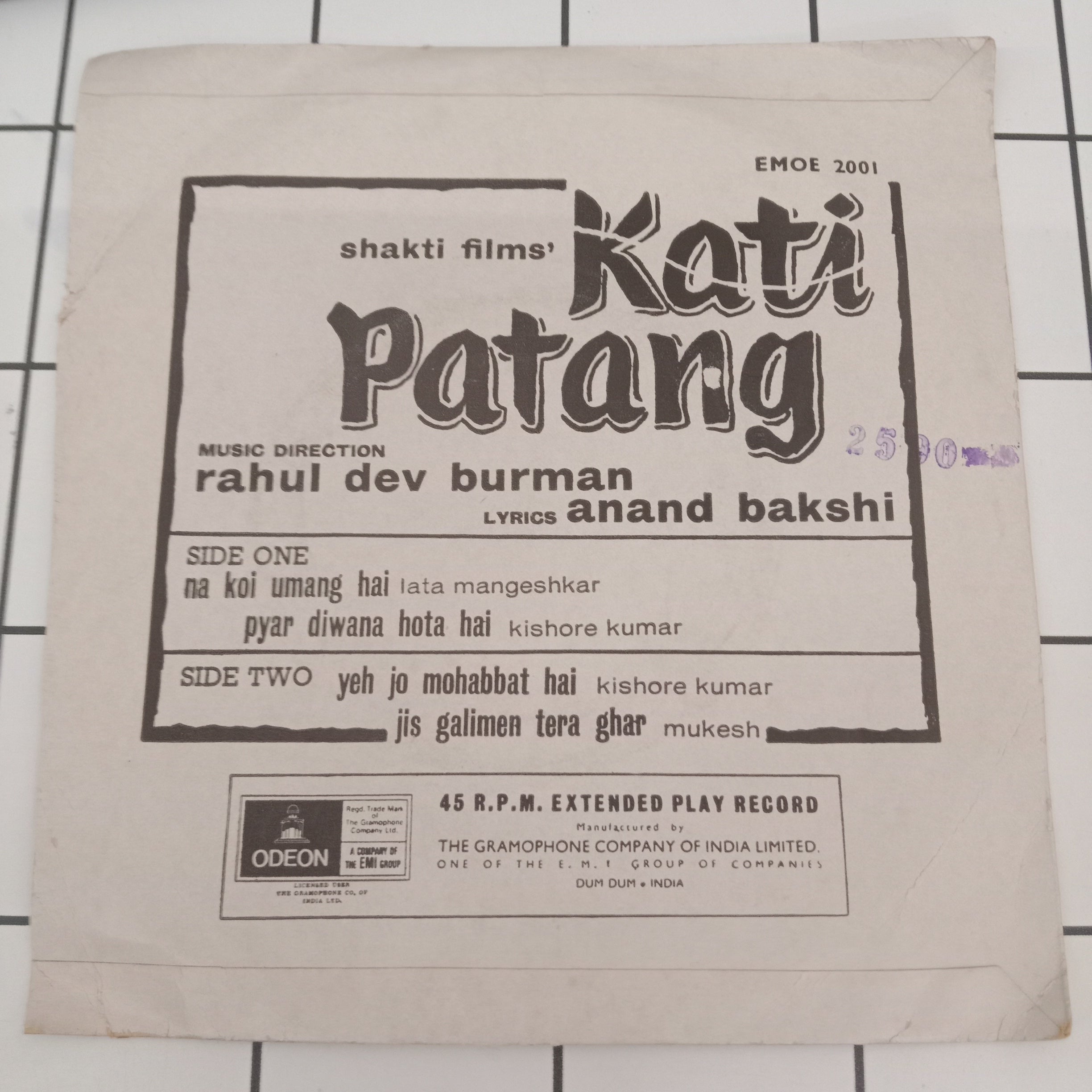 R.D.Burman - Kati Patang (45-RPM)