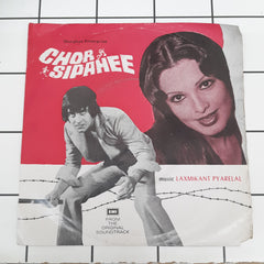 Laxmikant Pyarelal - Chor Sipahee (45-RPM)