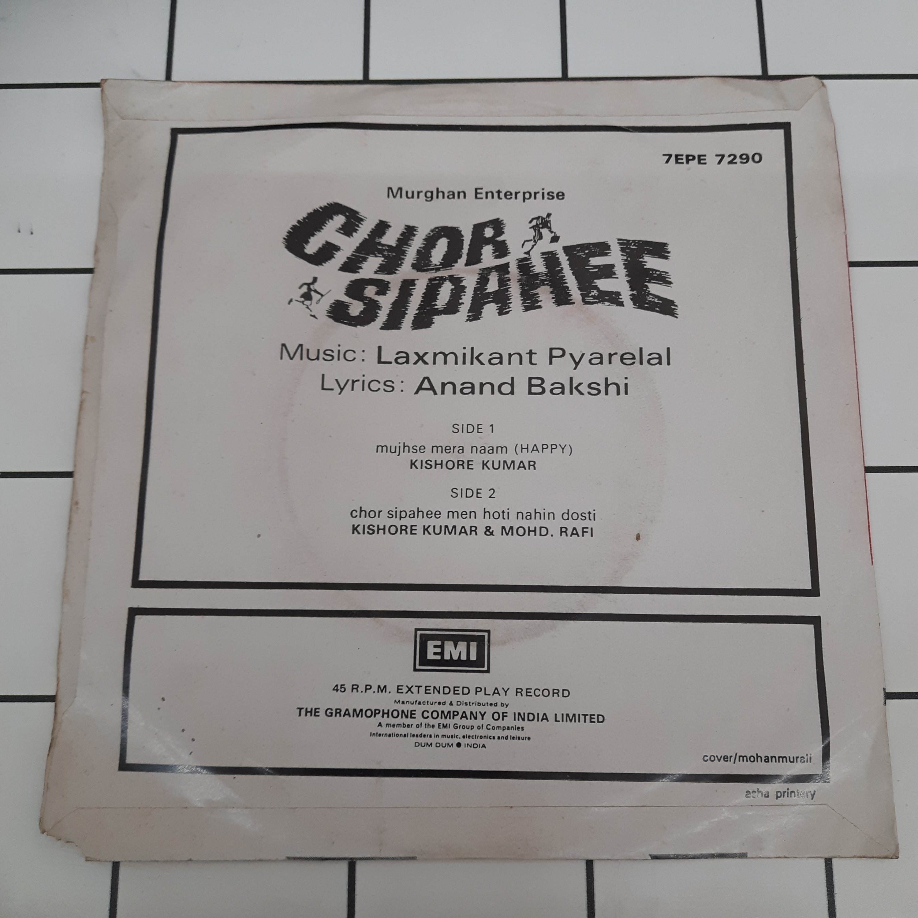 Laxmikant Pyarelal - Chor Sipahee (45-RPM)