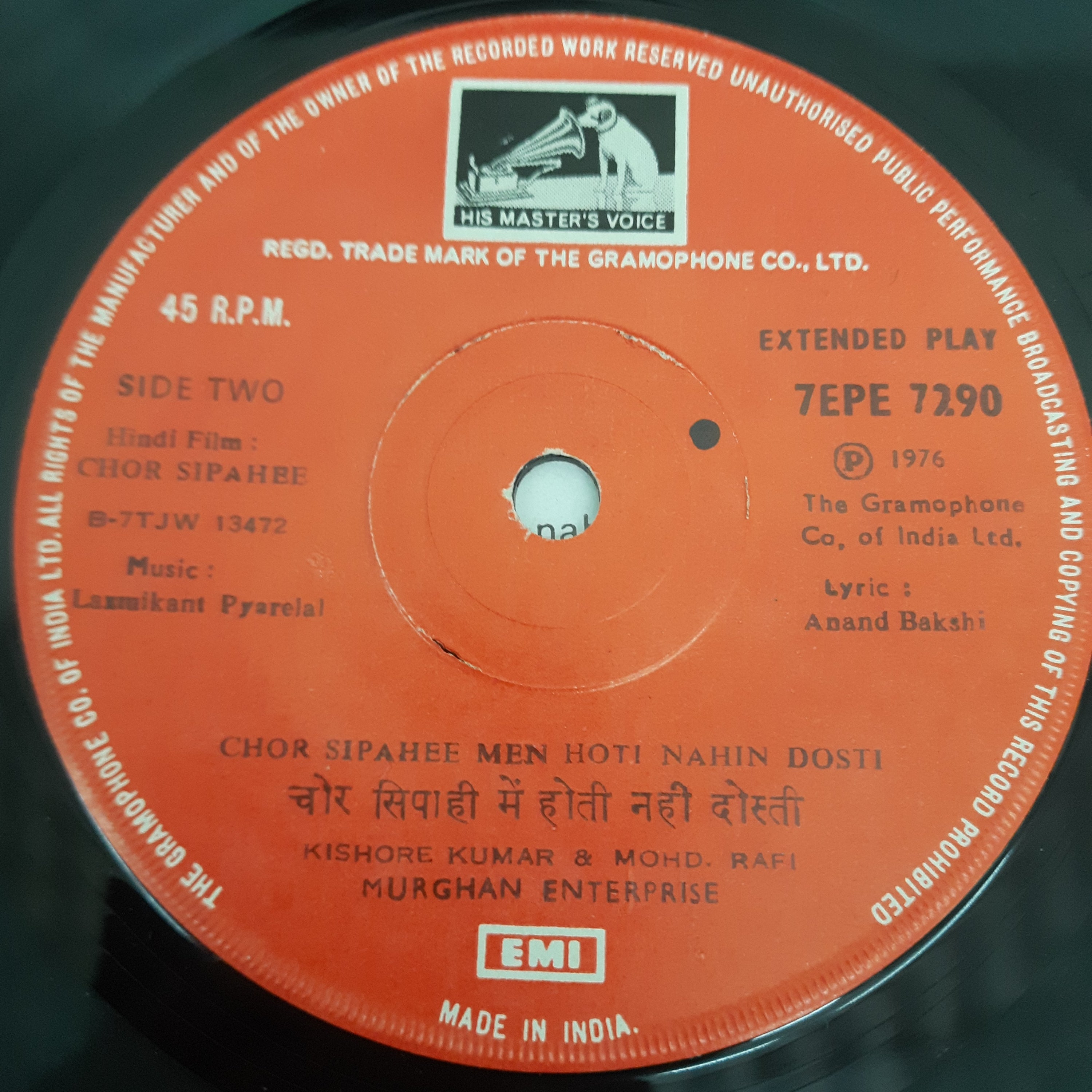 Laxmikant Pyarelal - Chor Sipahee (45-RPM)