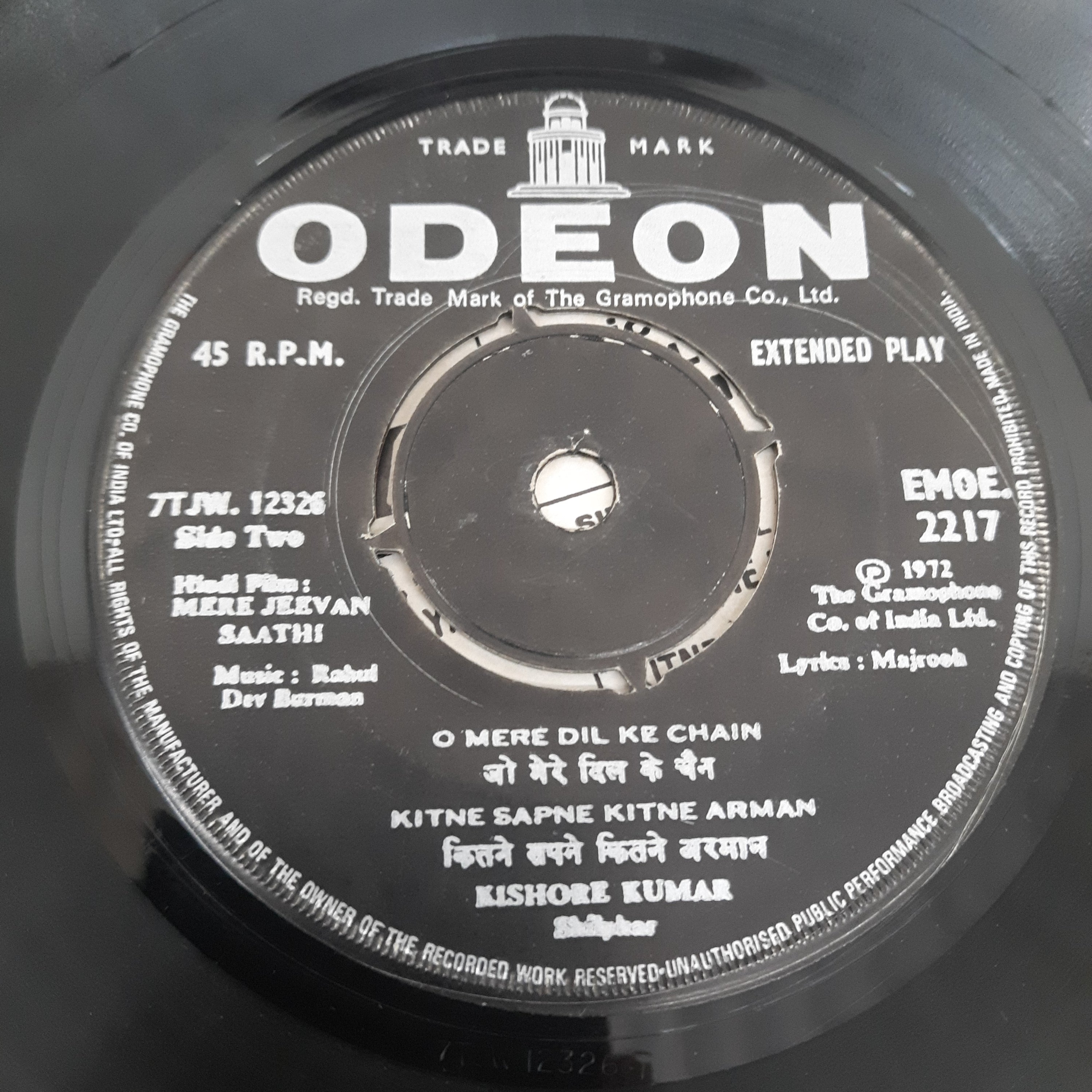 R.D.Burman - Mere Jivan Saathi (45-RPM)