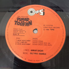 Kalyanji-Anandji - Pyaar Ka Toofan (Vinyl)