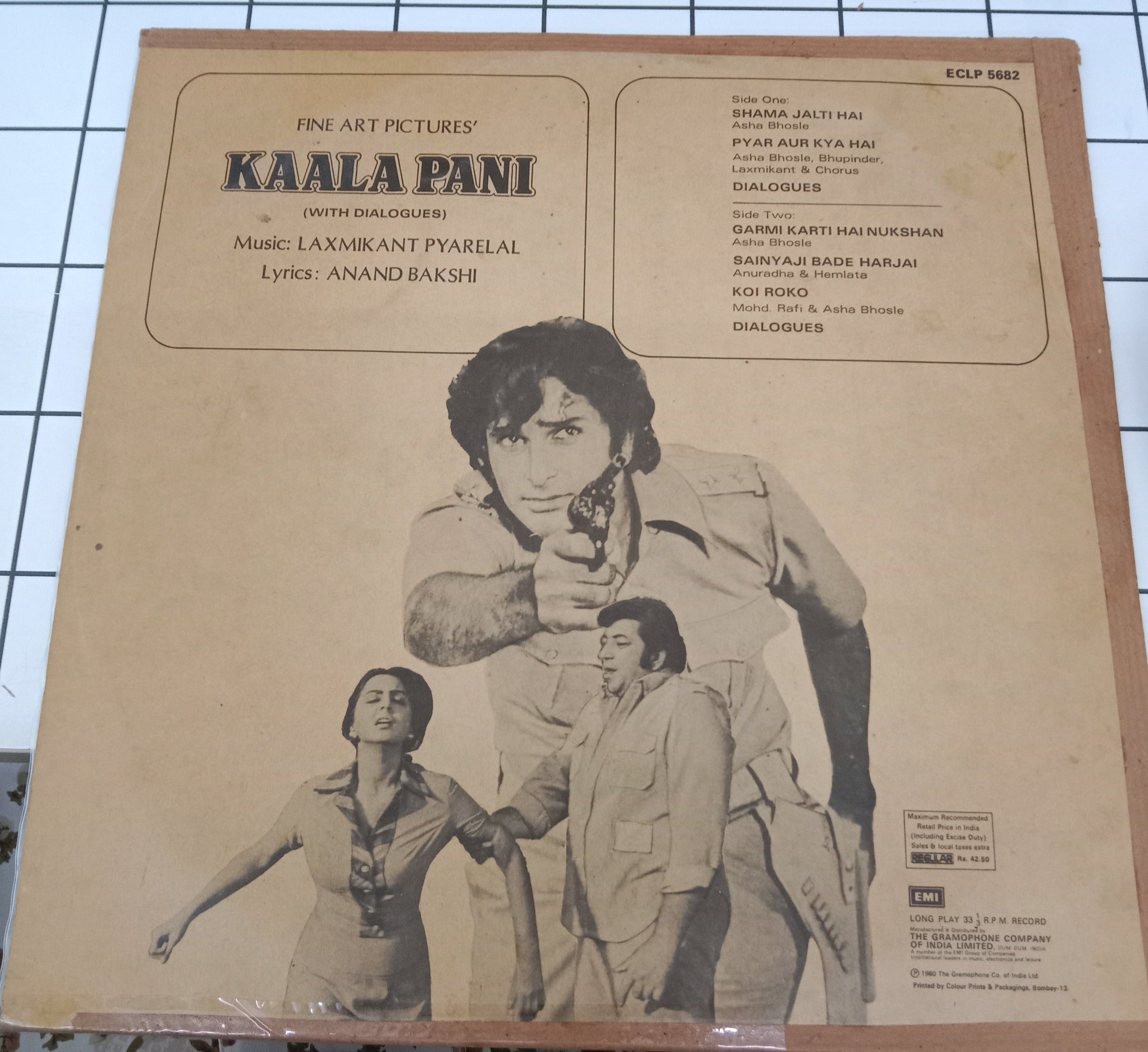 Laxmikant-Pyarelal - Kaala Pani (With Dialogues) (Vinyl)