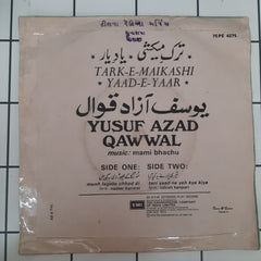 Mami Bhachu - Yusuf Azad Qawwali (45-RPM)