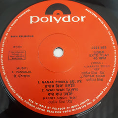 K.Pannalal - Sikh Religious (45-RPM)