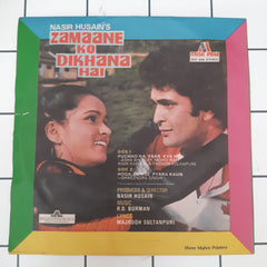 R. D. Burman - Zamaane Ko Dikhana Hai  (45-RPM)