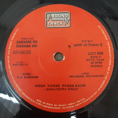 R. D. Burman - Zamaane Ko Dikhana Hai  (45-RPM)