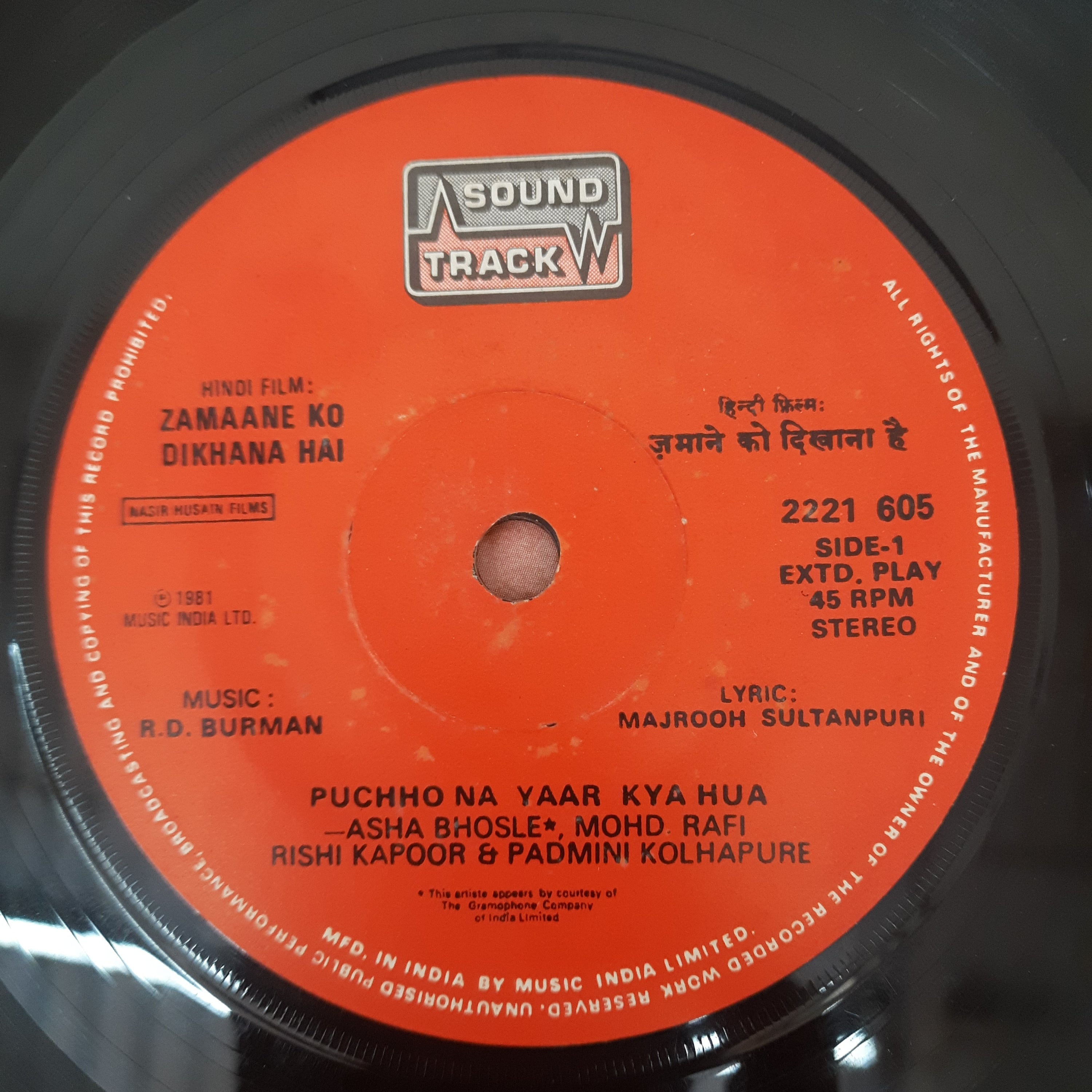 R. D. Burman - Zamaane Ko Dikhana Hai  (45-RPM)