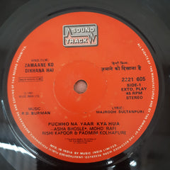 R. D. Burman - Zamaane Ko Dikhana Hai  (45-RPM)
