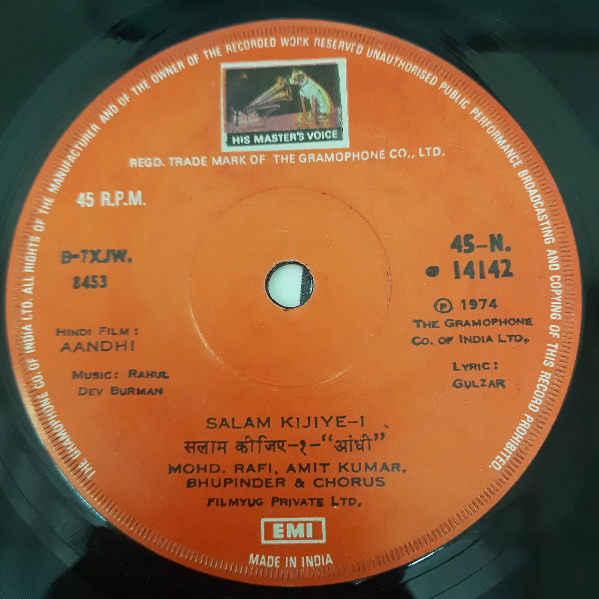 R. D. Burman - Aandhi (45-RPM)