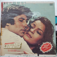 Kalyanji-Anandji, Prakash Mehra, Anjaan - Laawaris (Vinyl)