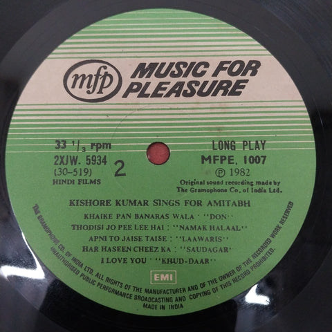 Kishore Kumar - Kishore Kumar Sings For Amitabh Bachchan (Vinyl)