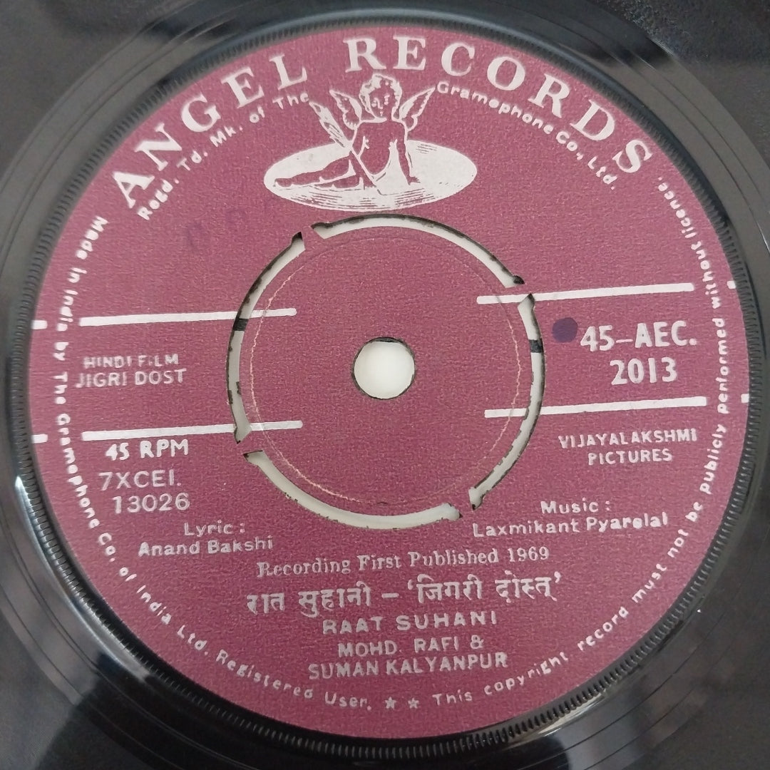 Laxmikant-Pyarelal - Jigri Dost (45-RPM)