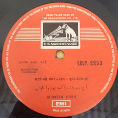 Bhimsen Joshi - Music Of India (Ragas Miya Malhar And Puriya Kalyan) (Vinyl)