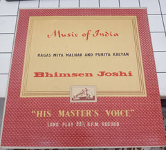 Bhimsen Joshi - Music Of India (Ragas Miya Malhar And Puriya Kalyan) (Vinyl)