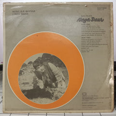 O. P. Nayyar, Sahir Ludhianvi - Naya Daur (Vinyl)
