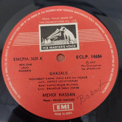 Mehdi Hassan - In Concert Vol. II (Vinyl)