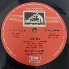Mehdi Hassan - In Concert Vol. II (Vinyl)