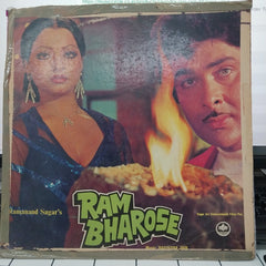 Ravindra Jain - Ram Bharose (Vinyl)